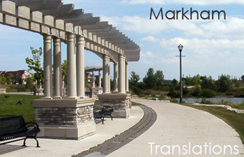 Markham Translator